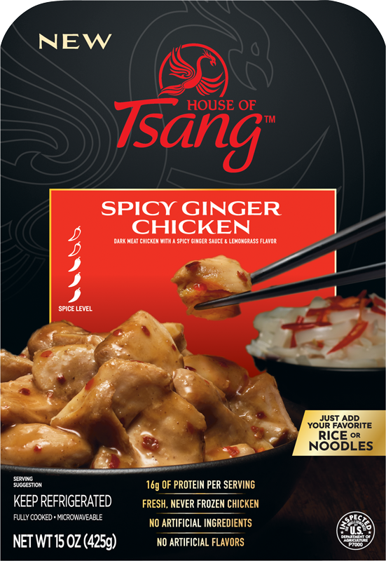 Spicy Ginger Chicken